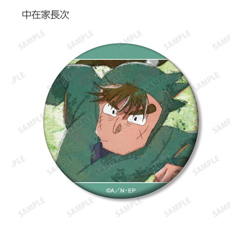 『忍たま乱太郎』トレーディング grunge CANVAS マット缶バッジ ver.A(単位/BOX)【202509再販】